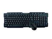 کیبورد و موس وایرلس XP-W4603