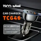 شارژر فندکی 68 وات سه پورت تسکو مدل TCG 46
