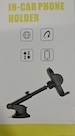 هولدر خودرو مدل car holder cz 019
