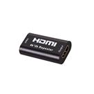تبدیل HDMI Repeater 4K 40m