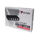 دیتاسوئیچ 1 به 4 USB دستی V-net