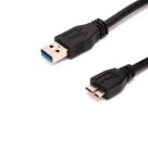 کابل هارد  PNET USB3 30CM