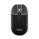 موس بی سیم شارژی هیسکا مدل HISKA HX-M0150