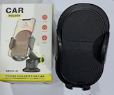 هولدر خودرو مدل car holder cz 019