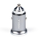 شارژر فندکی HISKA مدل HCC-306 