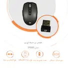 ماوس بی سیم اچ پی مدل S9000W