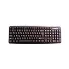 کیبورد سیم دار مدل XP-8100K
