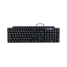 کیبورد سیم دار مدل XP-8200K