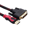 کابل HDMI TO DVI 1/5M P-net 