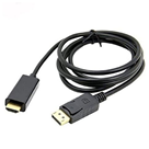 کابل 1.8 متری Display TO HDMI  برند KAISER