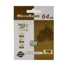 مموری   Microsonic 64GB  