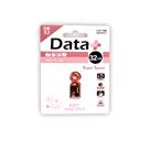فلش32گیگ +Data مدل GIFT (ROSE GOLD)