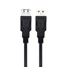 کابل افزایش طول USB مدل K-NET طول 5 متر