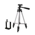 پایه دوربین مدل TRIPOD 3110