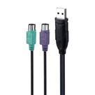 تبدیل USB To Ps2 رویال 20CM 