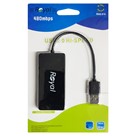 هاب 4پورت ROYAL RH2-210 USB