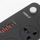 محافظ برق , چند راهی و شارژر هیسکا مدل HISKA CH-5515