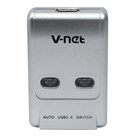 دیتا سوییچ اتوماتیک 1به 2 پرینتر V-NET