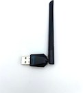 کارت شبکه آنتن دار USB بایبل مدل BAYBEL D-51 150Mbps