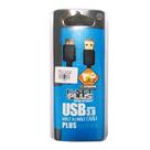  کابل هارد USB3 مدل KNET PLUS 1.5M