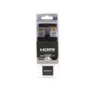 کابل hdmi  سونی 2 متری