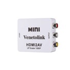 تبدیل AV TO HDMI برند Venetolink