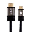 کابل تبدیل HDMI TO MINI HDMI مدل KNET PLUS