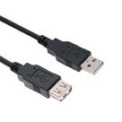 کابل افزایش طول USB مدل KNET