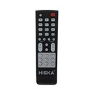 اسپیکر پارتی باکس هیسکا مدل Hiska Party Box B1009 