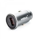 شارژر فندکی HISKA مدل HCC-308