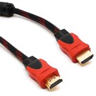 کابل کنفی HDMI 20m برند tp-link