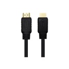 کابل HDMI 1/5M KNET