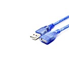 کابل افزایش طول  شیلدار 30 سانتی متری OSCAR USB