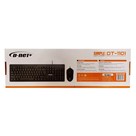 کیبورد و موس سیم دار DNET مدل DT-1101