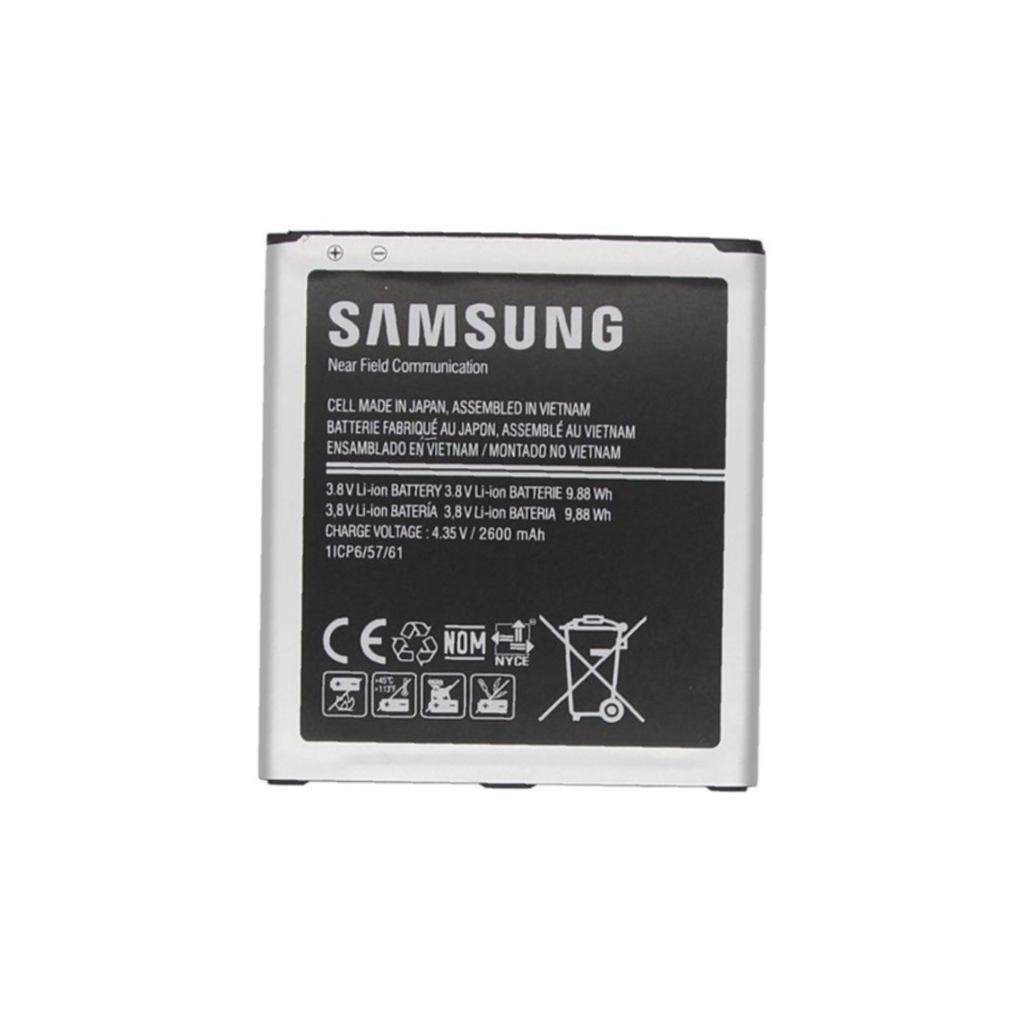 باتری اصلی Samsung Galexy Grand Prime G530 