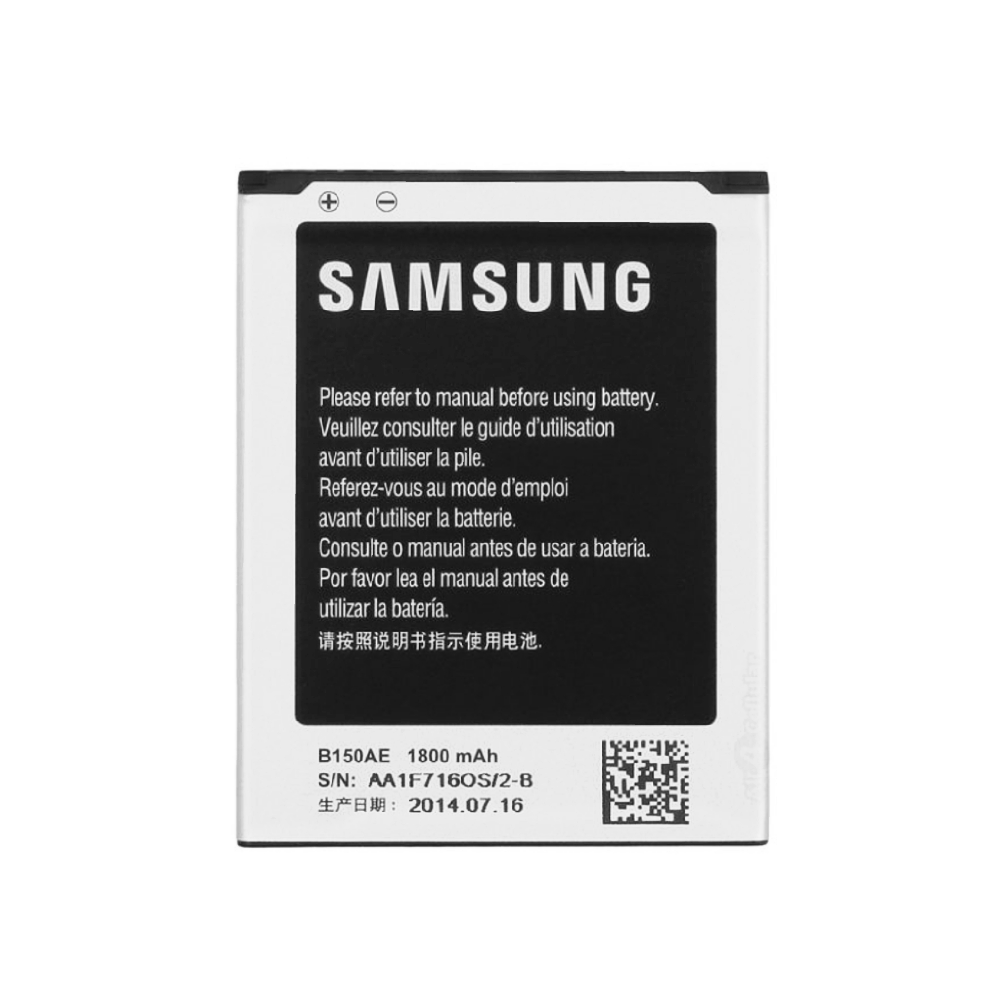 باتری سامسونگ اورجینال  Samsung Galaxy Core I8260 