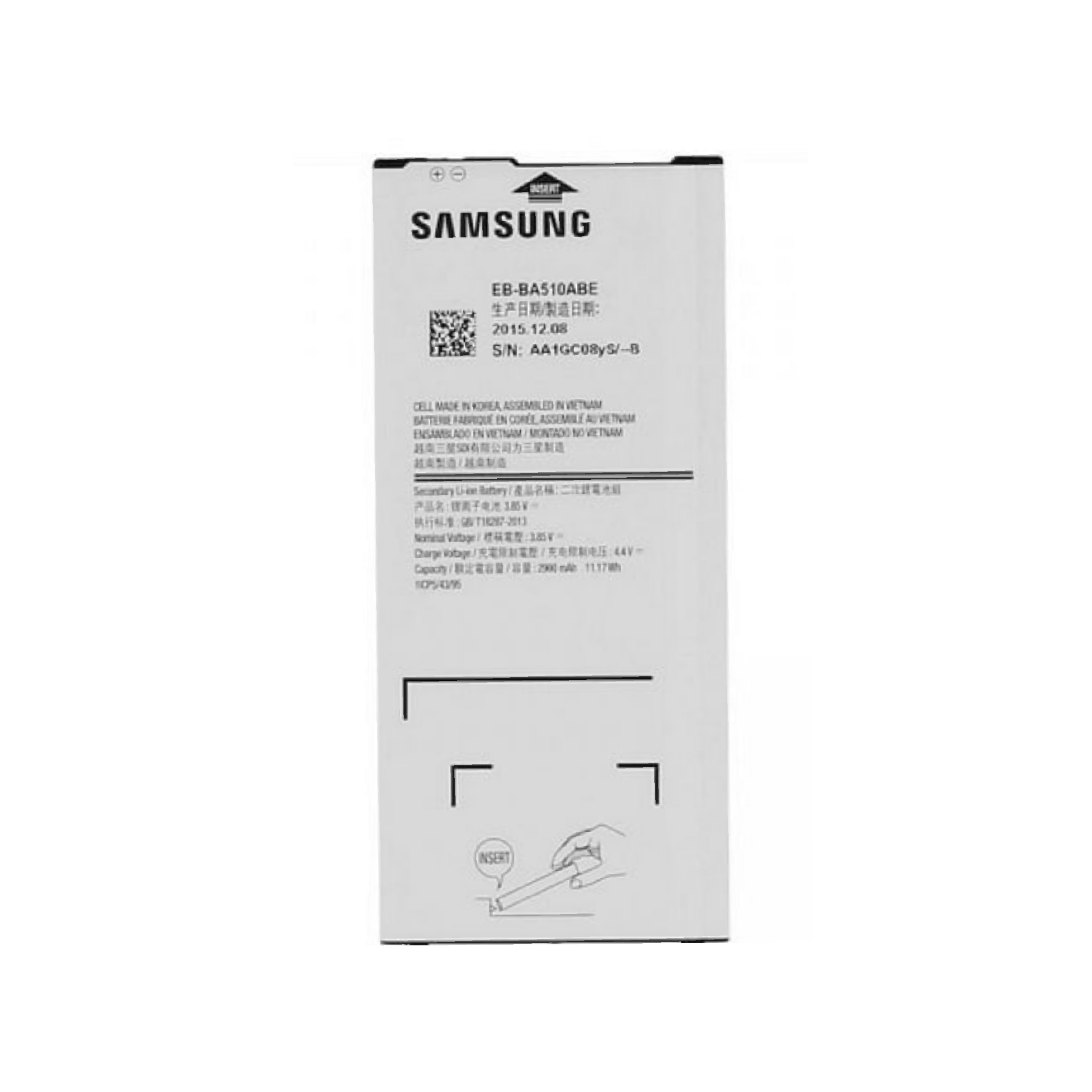 باتری سامسونگ اورجینال  Samsung Galaxy A5