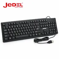 کیبورد سیمی JEDEL مدل K15
