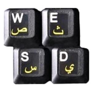 لیبل فارسی کیبورد 