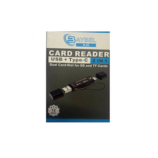 رم ریدر همه کاره بایبل مدل R-29