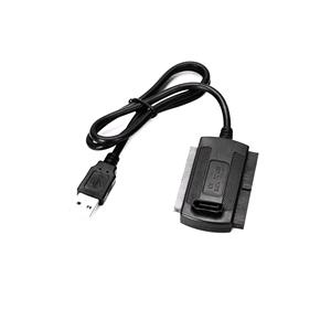 تبدیل SATA/IDE به  USB2.0 VENETOLINK 