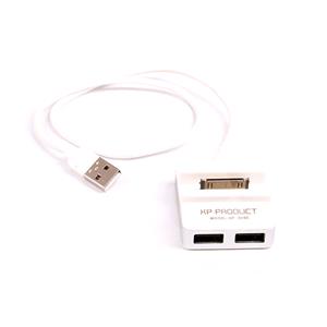 هاب  شارژردار XP 805