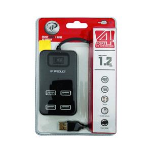 هاب 4 پورت USB کلید دار مدل  XP-H809A