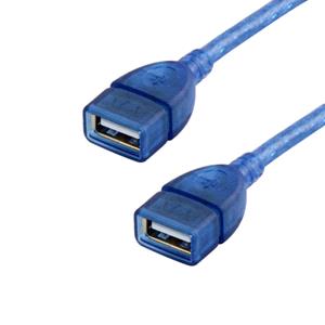 کابل لینک USB مادگی 50 سانتیمتر