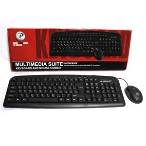 کیبورد و موس XP-9602