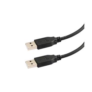 کابل لینک USB D-NET به طول 1/5 متر