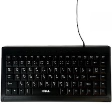 کیبورد با سیم دل DELL KB 211