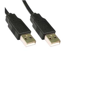 کابل لینک USB3  DNET